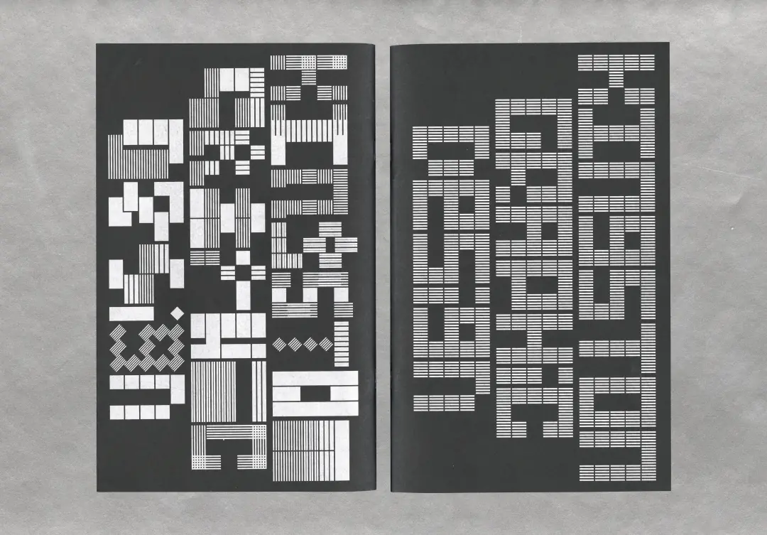Kingston BA Graphic Design course booklet, 2024 — page 1.